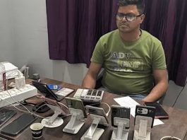 अजमेर में करोड़ों रुपए के क्रिकेट सट्टे का पर्दाफाश