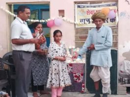 सेवा भारती के बाल संस्कार केंद्र का वार्षिकोत्सव धूमधाम से मनाया