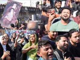 अयातुल्ला अली खामेनेई की मौत के बाद उत्तर प्रदेश में हाई अलर्ट