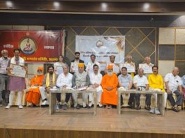 सिन्धी समाज में कार्य करने वाली 7 विभूतियों को सिन्धु रत्न सम्मान