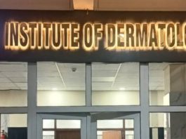 देश का पहला अंतरराष्ट्रीय स्तर का चर्म रोग संस्थान एसएमएस में तैयार