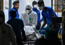 आईरिस डेना हमले में मारे गए नाविकों के शव सौंपने का ईरान का अनुरोध