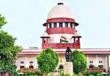 सुप्रीम कोर्ट ने तलाक के मामले में दोबारा सुनवाई के दिल्ली हाईकोर्ट के फैसले पर लगाई रोक