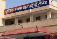 श्रीगंगानगर में सूरतगढ़ ब्रांच नहर में पंजाब के युवक का शव बरामद