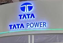 रविवार को भी जमा होंगे बिजली बिल के बिल, टाटा पावर ने दी सुविधा