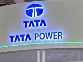 रविवार को भी जमा होंगे बिजली बिल के बिल, टाटा पावर ने दी सुविधा