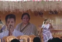 तंजावुरमें टीवीके विजय की पार्टी में नाचने के आरोप में प्रधानाध्यापिका निलंबित