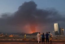 संयुक्त अरब अमीरात में ड्रोन हमले के बाद लगी आग, कोर्ट छोड़कर भागे खिलाड़ी