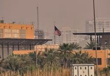 अमरीका ने अपने नागरिकों से जल्द से जल्द इराक छोड़ने को कहा