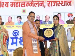 राजस्थान सरकार हर वर्ग और क्षेत्र के विकास का रोडमैप बनाकर कर रही है काम : भजनलाल शर्मा