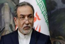 होर्मुज जलडमरूमध्य भारत के लिए खुला है : अब्बास अराघची