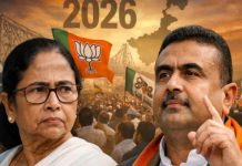 भाजपा ने पश्चिम बंगाल के लिए 144 उम्मीदवार घोषित किए, सुवेंदु इस बार देंगे ममता को टक्कर