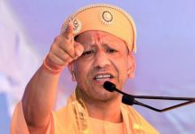 चित्तौड़गढ़ दुर्ग नहीं, भारत की अस्मिता का प्रतीक है : योगी आदित्यनाथ