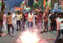 भारत की जीत पर युवा कांग्रेस कार्यकर्ताओं ने मनाया जश्न