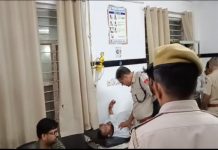 मारपीट में ब्रह्माकुमारी के कई लोग नामजद, हुई गिरफ्तारी, पुलिस वाले भी हुए घायल