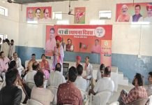 भाजपा प्रदेश अध्यक्ष सिरोही के प्रस्तावित दौरे को लेकर सौंपी जिम्मेदारियाँ