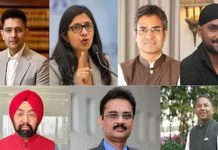 आप के सात राज्यसभा सांसद भाजपा में होंगे शामिल