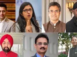 आप के सात राज्यसभा सांसद भाजपा में होंगे शामिल