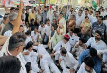 अजमेर में भाजपा प्रदेश प्रभारी का फूंका पुतला, कांग्रेस में आक्रोश