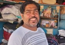 कपड़े प्रेस करने वाले को मिला आयकर विभाग का 598 करोड़ रुपए का नोटिस