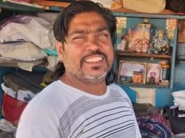 कपड़े प्रेस करने वाले को मिला आयकर विभाग का 598 करोड़ रुपए का नोटिस