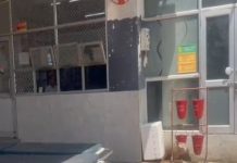 चिकित्सक की गिरफ्तारी के विरोध में बंद रहे अलवर के निजी अस्पताल