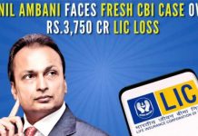 CBI ने 3,750 करोड़ रुपए की LIC धोखाधड़ी मामले में अनिल अंबनी की कंपनी के खिलाफ दर्ज किया मामला