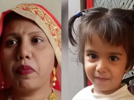 श्रीगंगानगर के अनूपगढ़ शहर में इलेक्ट्रिक रॉड से करंट लगने से मां-बेटी की दर्दनाक मौत