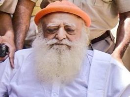 आसाराम बापू मामले में हाई कोर्ट में सुनवाई पूरी, फैसला सुरक्षित