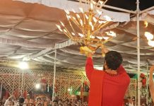 श्री राजराजेश्वरी महालक्ष्मी यज्ञ : महा आरती में उमड़ा जनसैलाब