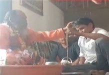 सिपाही को चाकू मारने के आरोप में पुड्डुचेरी में फर्जी बाबा अरेस्ट