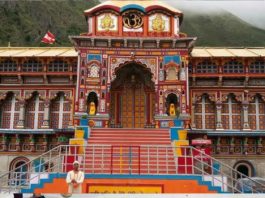 राजस्थान का 5 साल से बिछड़ा युवक बद्रीनाथ में मिला, किया परिजनों के सुपुर्द