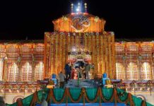 वैदिक मंत्रोच्चारण के साथ खुले भगवान श्री बदरीनाथ के कपाट