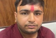 बांदीकुई में SDM के नाम पर 15000 रुपए रिश्वत लेते प्रयोगशाला सहायक अरेस्ट