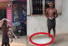 इंडियन ओवरसीज बैंक ने मांगा मौत का सबूत, बहन का कंकाल लेकर पहुंचा भाई