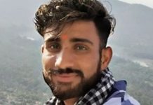 बारां में एक व्यक्ति की चाकू से गोदकर की हत्या