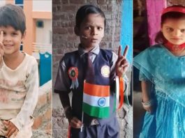 बड़वानी : अनेर नदी में डूबने से तीन सगे भाई-बहनों की मौत