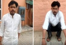 हनुमानगढ़ के भादरा में फर्जी बायोमेट्रिक्स से आधार कार्ड बनाने वाले गिरोह का पर्दाफाश