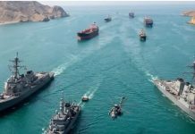 भारत ने होर्मुज से सुरक्षित समुद्री मार्ग बहाल करने का किया आग्रह, जहाजों पर हमलों की निंदा की