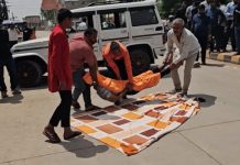 भरतपुर : निजी ट्रॉमा सेंटर में घायल युवक की मौत होने पर हंगामा