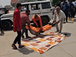 भरतपुर : निजी ट्रॉमा सेंटर में घायल युवक की मौत होने पर हंगामा