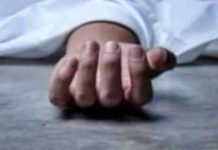 भीलवाड़ा में घर के बाहर खेल रही बालिका का शव कुंए में मिला