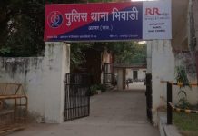 भिवाड़ी में महिला से अश्लील चैट करके ब्लैकमेल करने वाला अरेस्ट