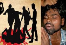 भोपाल में युवक का अपहरण कर अमानवीय यातना, निर्वस्त्र कर मारपीट, चेहरे पर पेशाब; वीडियो वायरल