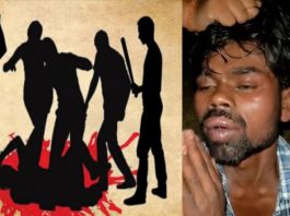 भोपाल में युवक का अपहरण कर अमानवीय यातना, निर्वस्त्र कर मारपीट, चेहरे पर पेशाब; वीडियो वायरल