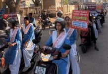 रक्तदान जन-जागरुकता के लिए निरंकारी भक्तों ने निकाली विशाल वाहन रैली