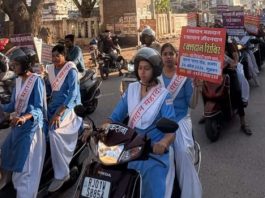 रक्तदान जन-जागरुकता के लिए निरंकारी भक्तों ने निकाली विशाल वाहन रैली