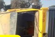 सूरतगढ़ में स्कूल बस अनियंत्रित होकर खेत में पलटी, एक बालिका घायल