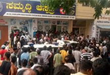 मैसूर में उर्स यात्रा के दौरान कावेरी नदी में 6 की डूबने से मौत