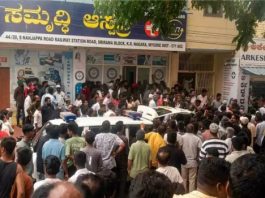 मैसूर में उर्स यात्रा के दौरान कावेरी नदी में 6 की डूबने से मौत